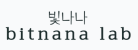 Bitnana Lab